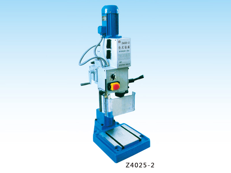 Z4025-2臺式鉆床